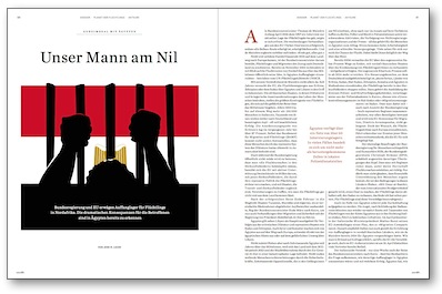 mannamnil